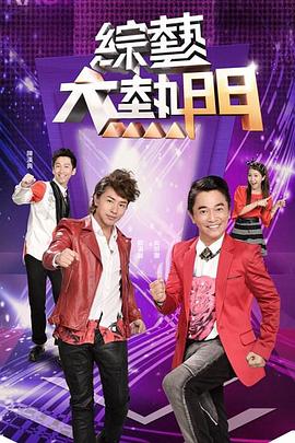 久久亚洲av成人无码国产电影