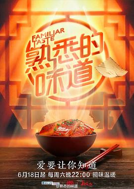 国产精品点击进入在线影院高清