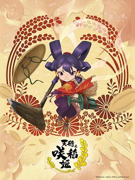 亚洲欧美中文字幕日韩一区二区
