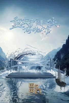 曰批免费视频免费无码软件