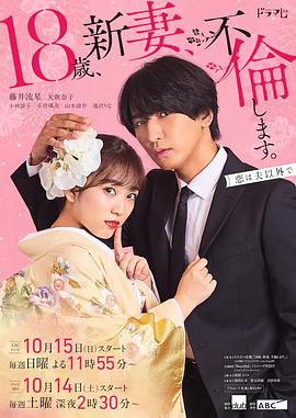 中文字幕日本最新乱码视频