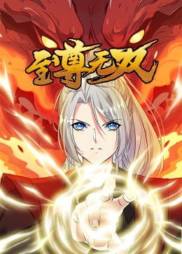 国产人妻无码一区二区三区免费
