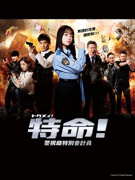 女人被狂躁c到高潮喷水一区二区