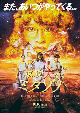 久久久久久夜精品精品免费啦
