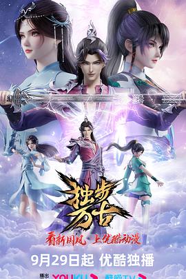 无码人妻久久久一区二区三区免费
