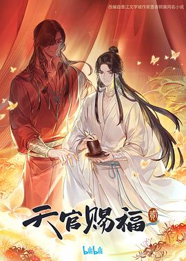 成人免费视频视频在线观看 免费