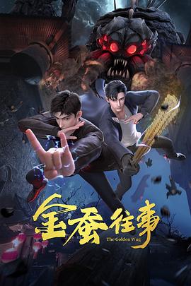 日韩精品成人亚洲专区在线电影