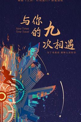 色又黄又爽18禁免费网站现观看