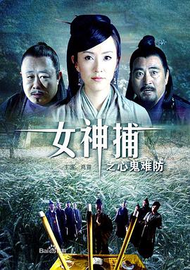 久久婷婷人人澡人人喊人人爽