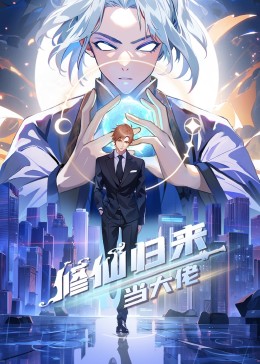一区二区三区四区在线视频