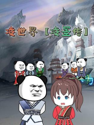 日本免费不卡在线一区二区三区