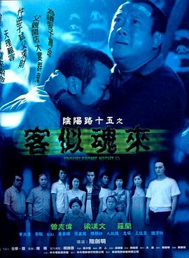 亚洲欧美日韩一本无线码专区