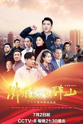 成人做爰www免费看视频韩国