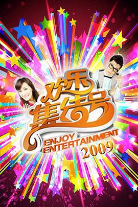 久久人人爽人人爽人人片av高清
