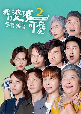 精品无码久久久久国产手机版