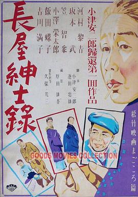 久久精品无码午夜福利理论片