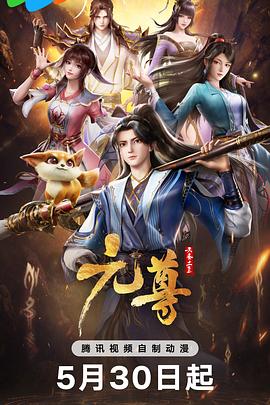 午夜福利一区二区三区在线观看