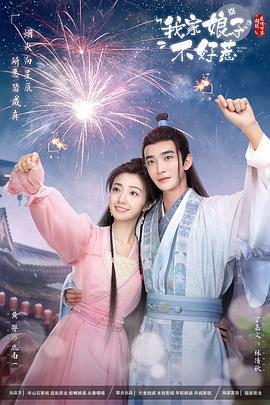 国产人妻无码一区二区三区免费