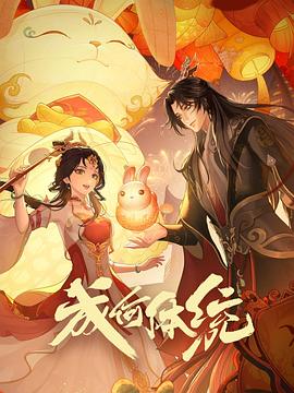 中文字幕在线观看亚洲日韩