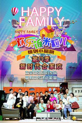 曰批免费视频免费无码软件