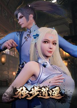 亚洲中文字幕无码天然素人