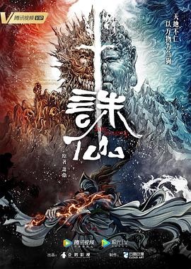 狠狠色丁香久久婷婷综合五月