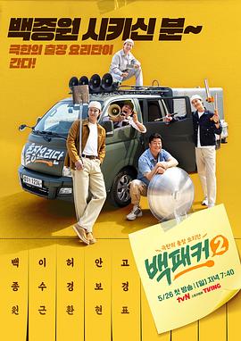 av无码精品一区二区三区宅噜噜