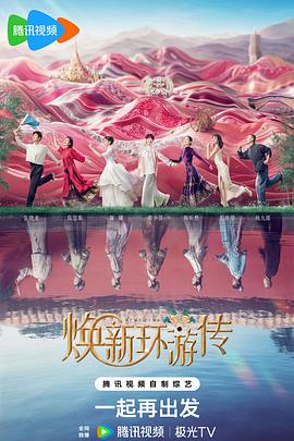 国产成人麻豆亚洲综合无码精品