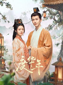 中文字幕无码一区二区三区久久