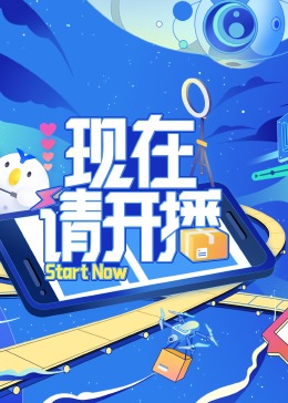 亚洲色大成网站www永久男同