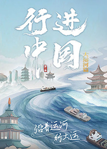 伊人精品无码一区二区三区电影