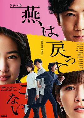一区二区三区人妻制服国产
