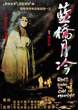 亚洲av永久无码精品一百度影院