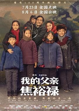 国产日产精品久久快鸭的功能介绍