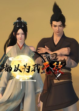 久久久久久免费国产精品中文字幕