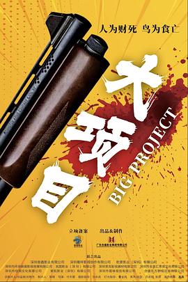 日本成熟少妇激情视频免费看