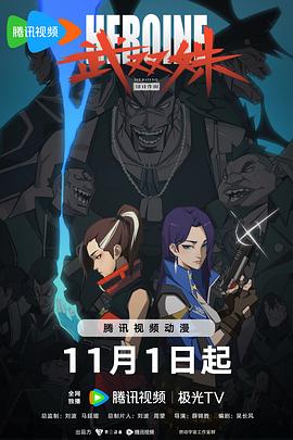 国产精品一区第二页尤自在拍