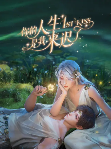 暖暖 在线 日本 免费 中文