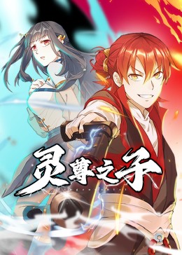 精品无码久久久久久久久水蜜桃