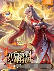 最新亚洲人成网站在线观看