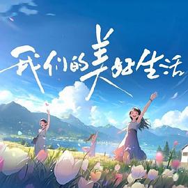 久久99精品久久久久久噜噜