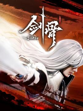 女人被狂躁c到高潮喷水一区二区