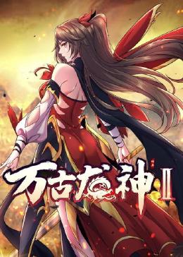 亚洲国产精品久久久久婷婷老年