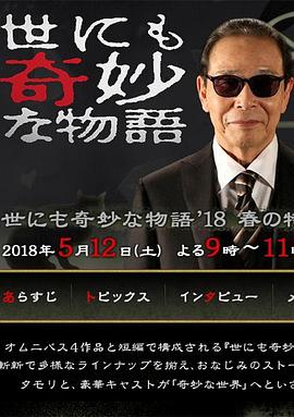 中文字幕精品视频在线看免费