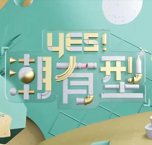 少妇放荡的呻吟干柴烈火动漫