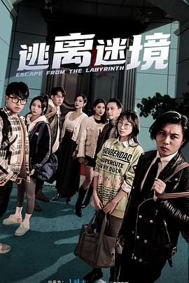 久久婷婷五月综合色欧美蜜芽