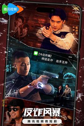 中文天堂网www新版资源在线
