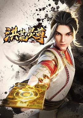 精品无码国产污污污免费网站