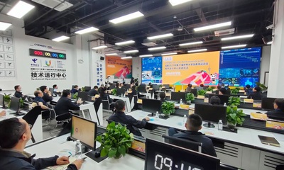 大運會黑科技搶先看 四川電信5G賦能“智慧大運”信息技術(shù)服務(wù)