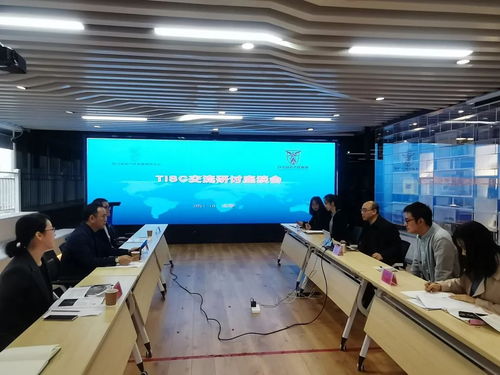 TISC 打通知識產權全鏈條，專利信息服務賦能創新全流程